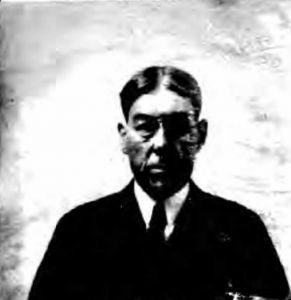 Carl Newell Jackson